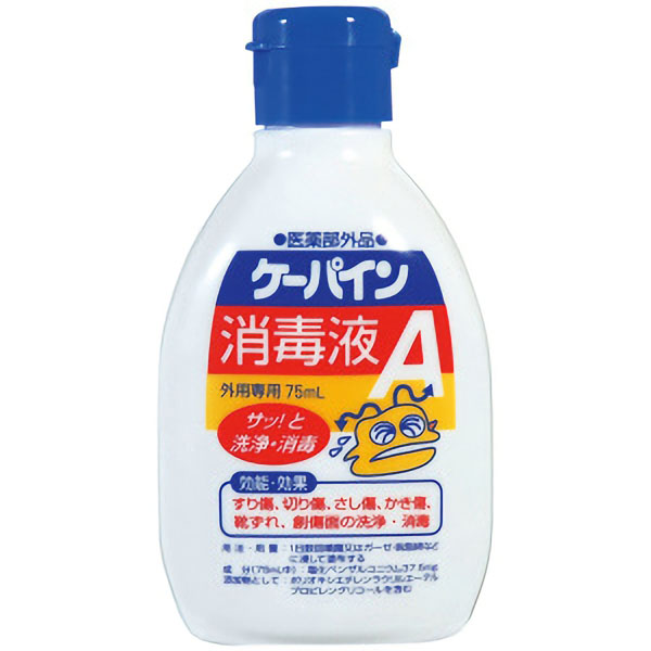 ケーパイン　消毒液Ａ　７５ｍｌＪＡＮ：４９８７６０１０９０８２０