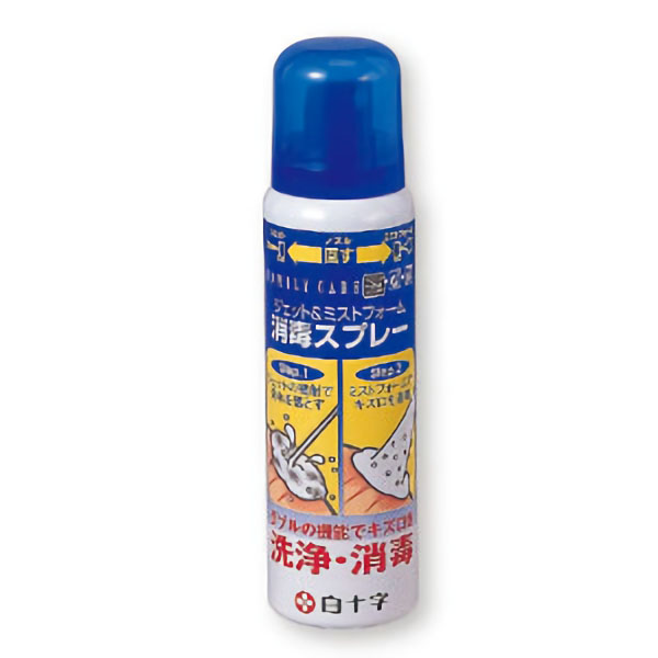 消毒スプレー　１００ｍｌ