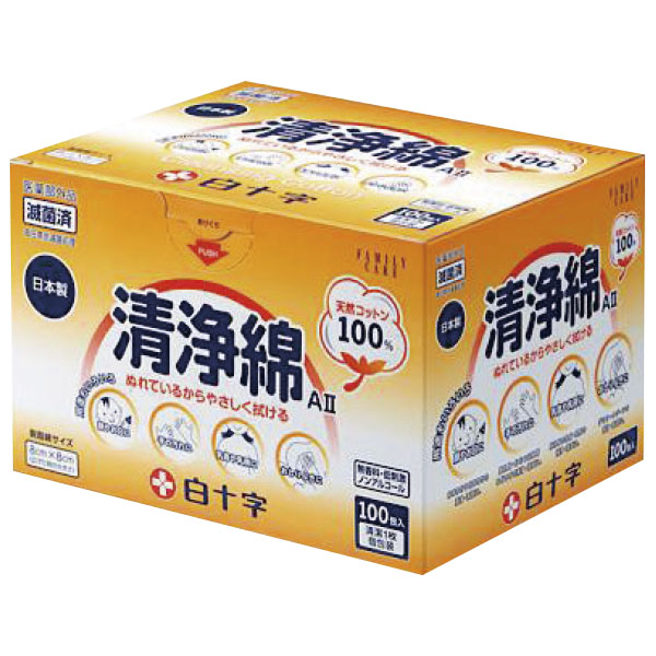 清浄綿　ＡⅡ　１００包滅菌済