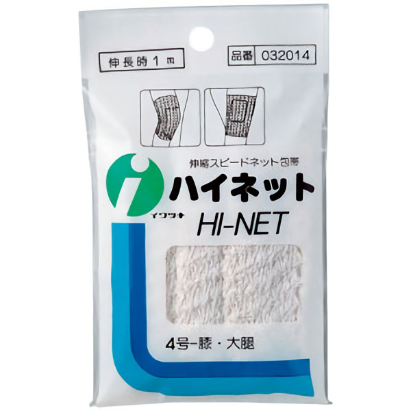 ネット包帯　膝・もも用１０袋入