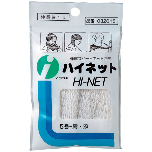 □ネット包帯　肩用１０袋入