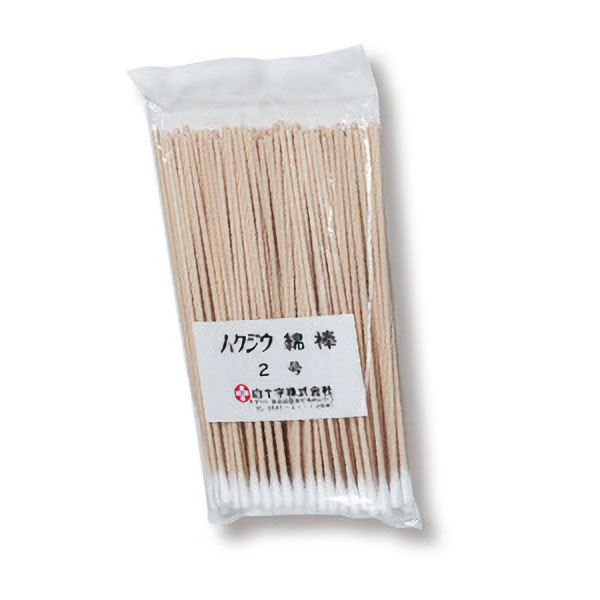 綿棒（木軸）　２号１００本入