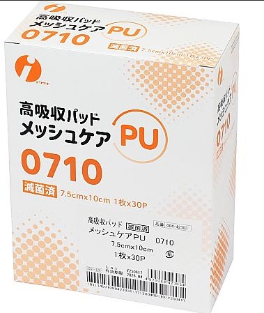 滅菌メッシュケア　ＰＵ　０７１０　３０枚