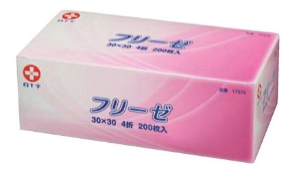 フリーゼ２００枚入