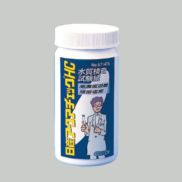 アクアチェックＨＣ　１００枚高濃度残留塩素測定用
