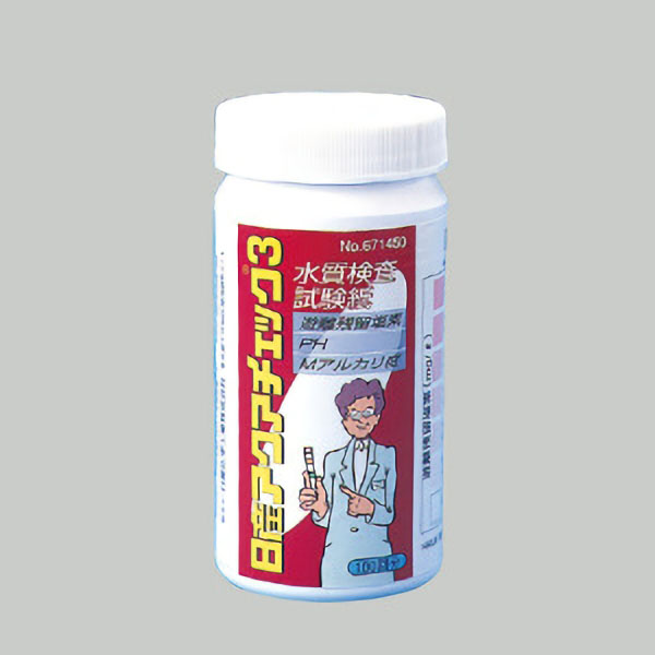 アクアチェック３　１００枚プール用