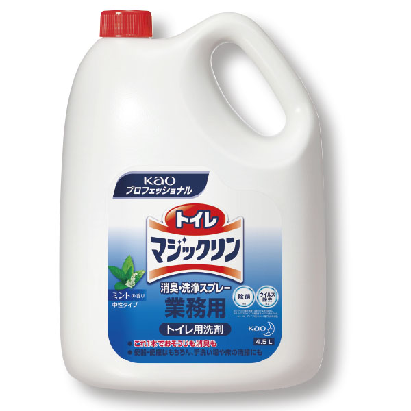 トイレマジックリン消臭・洗浄スプレー業務用４．５Ｌ