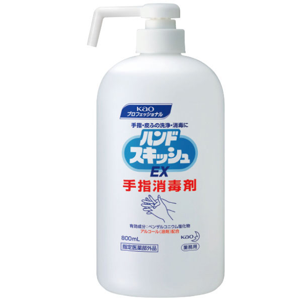 手指消毒液　ハンドスキッシュＥＸ　本体