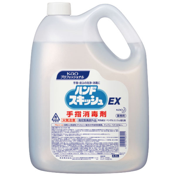 手指消毒液　ハンドスキッシュＥＸ　詰替　４．５Ｌ