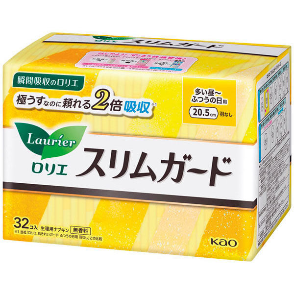ロリエスリムガード　しっかり昼用　羽なし　３２枚