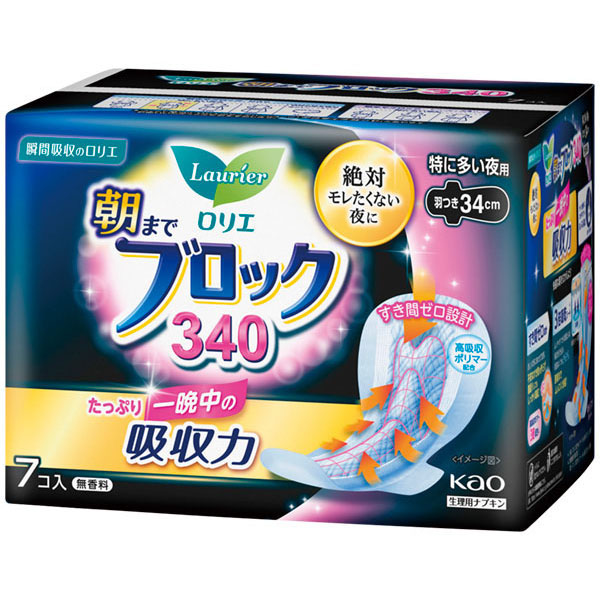 ロリエ超吸収ガード朝までブロック　７コ