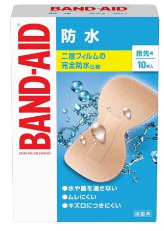 バンドエイド防水指先用１０枚入