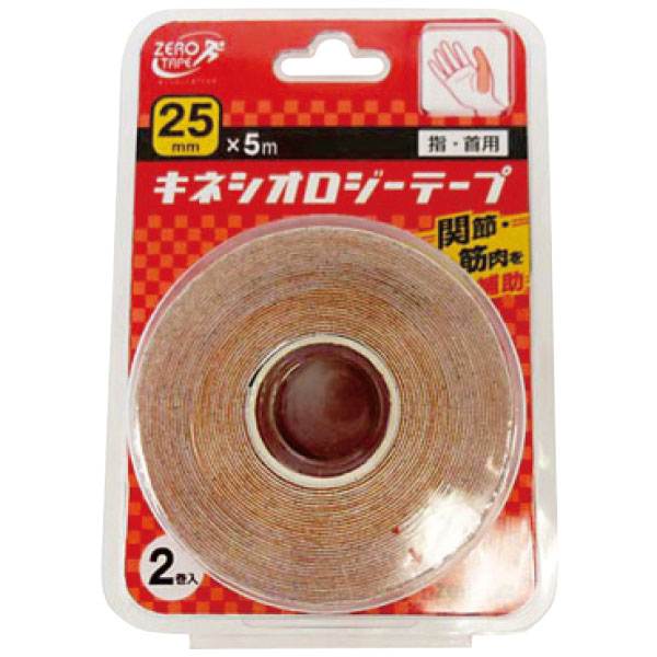 ＺＥＲＯテックス　（キネシオ）２５ｍｍ×５ｍ　２巻入
