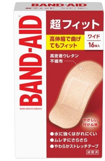 バンドエイド超フィットワイド１６枚入