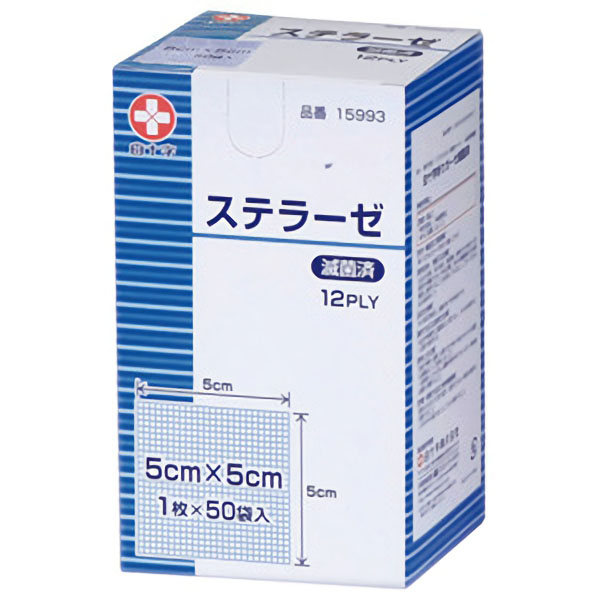 ステラーゼ　Ｓ５×５ｃｍ　５０袋