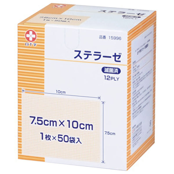 ステラーゼ　Ｌ７．５×１０ｃｍ　５０袋