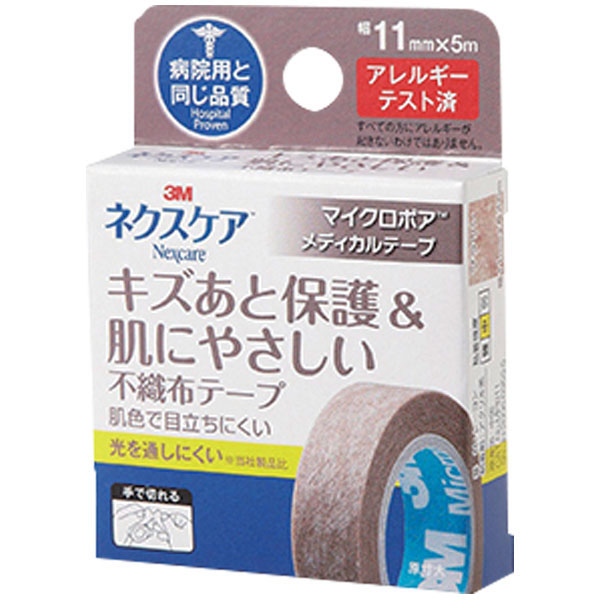 不織布ブラウンテープ１１ｍｍ×５ｍ