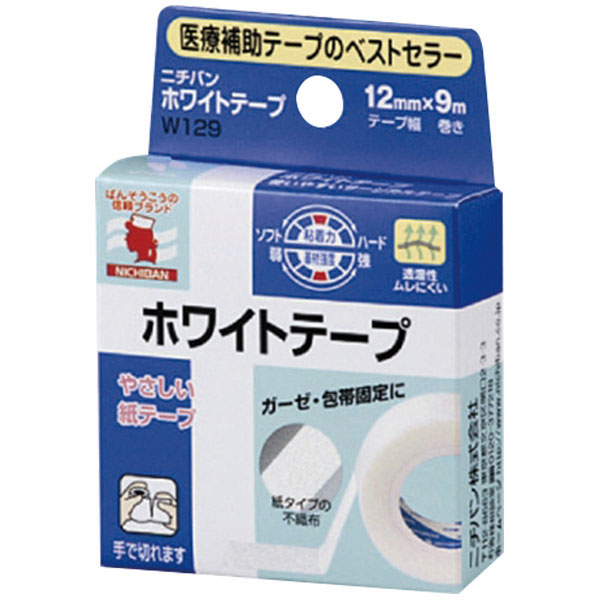 ニチバン　ホワイトテープ１２ｍｍ×９ｍ