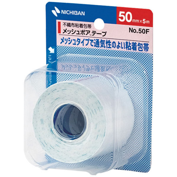 メッシュポアテープ５０ｍｍ×５ｍ