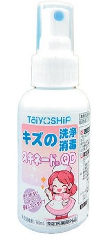 スキネード　ＱＤ　８０ｍｌ
