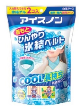 アイスノン首もとひんやり氷結ベルト