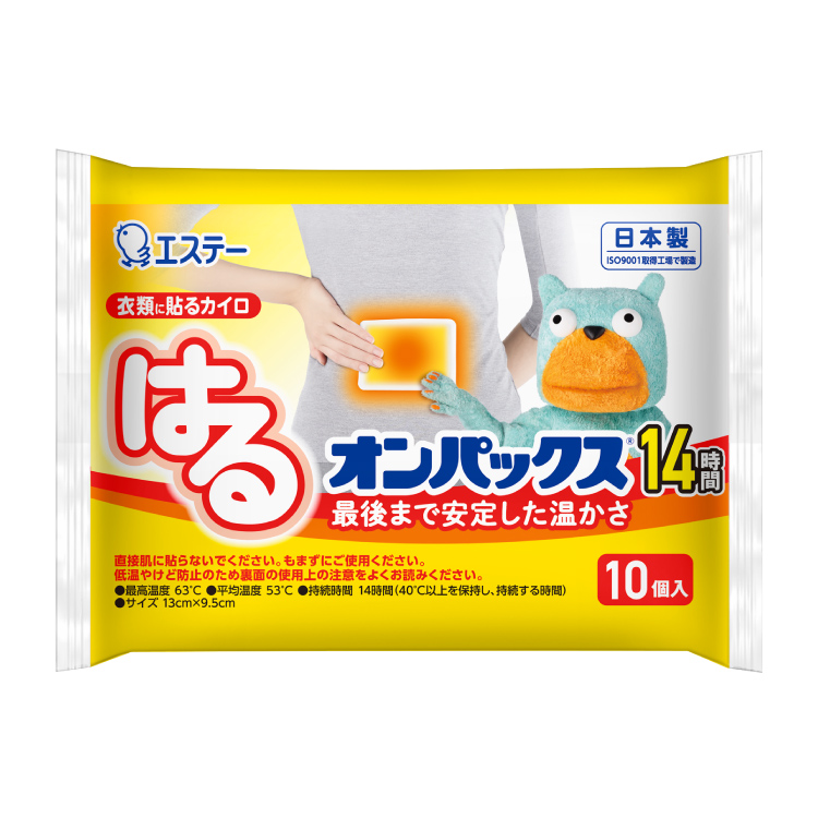 はるオンパックス１０ＰＮ