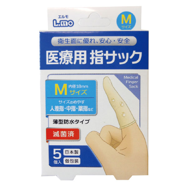 滅菌指サック　Ｍ　５個