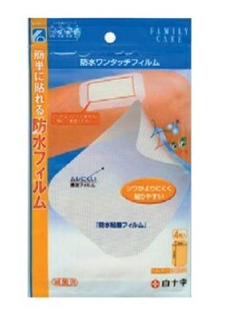 ＦＣ　防水ワンタッチフィルム　４枚