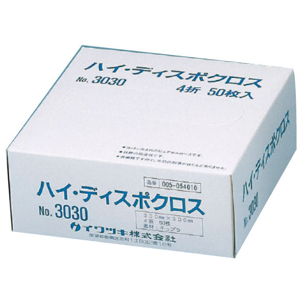救急ガーゼハイディスポクロス３０×３０ｃｍ　５０枚