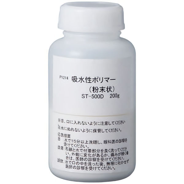吸水性ポリマー　２００ｇ