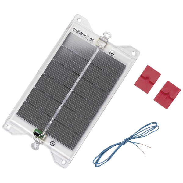太陽電池　Ｄ型