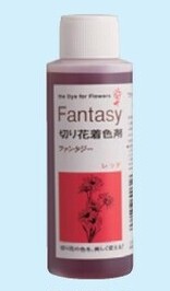 道管染色液ファンタジー赤　１００ｍｌ