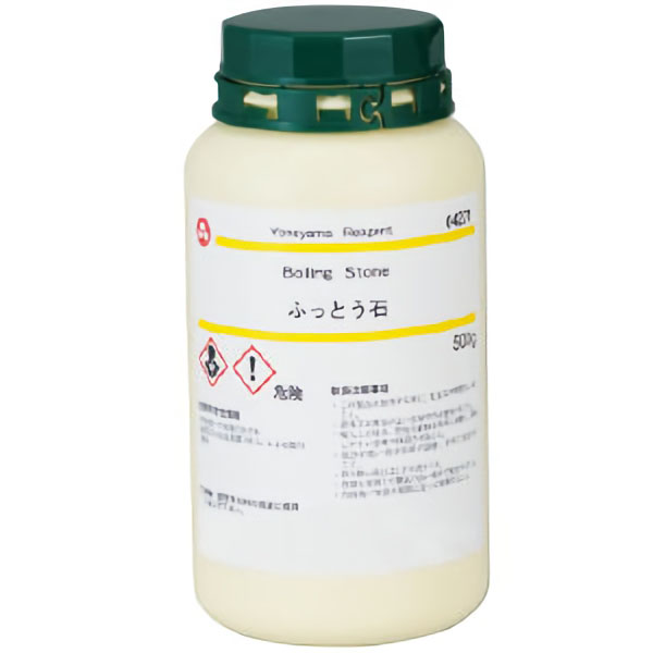 ふっとう石　５００ｇ