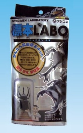 標本ＬＡＢＯ