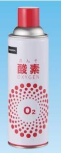 実験用酸素（Ｏ２）１本