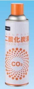 実験用二酸化炭素（ＣＯ２）１本