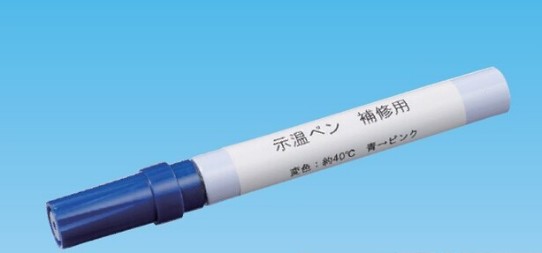 示温ペン　補修用