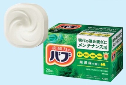 発泡入浴剤（森の香り）２０錠入