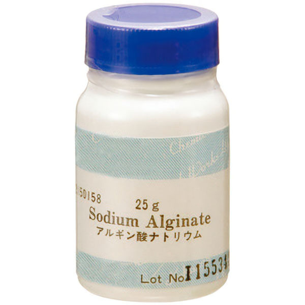 アルギン酸ナトリウム　２５ｇ
