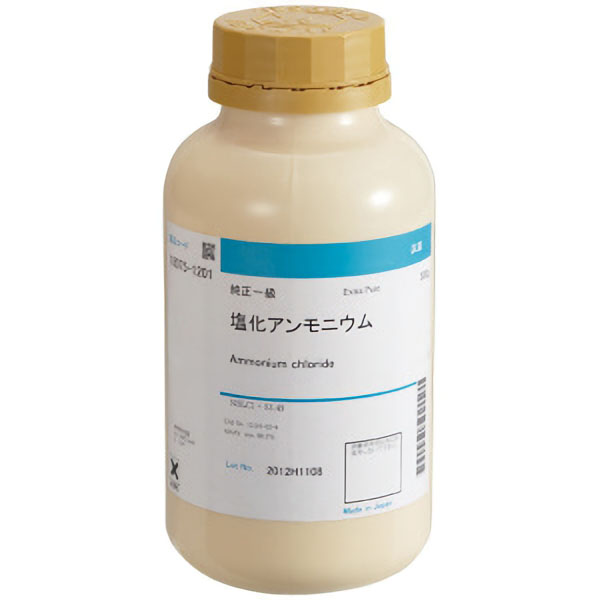 塩化アンモニウム一級　５００ｇ