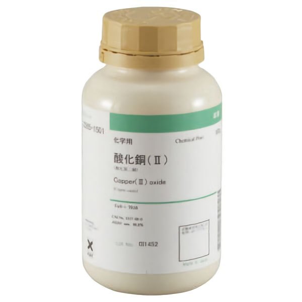 酸化第二銅　５００ｇ