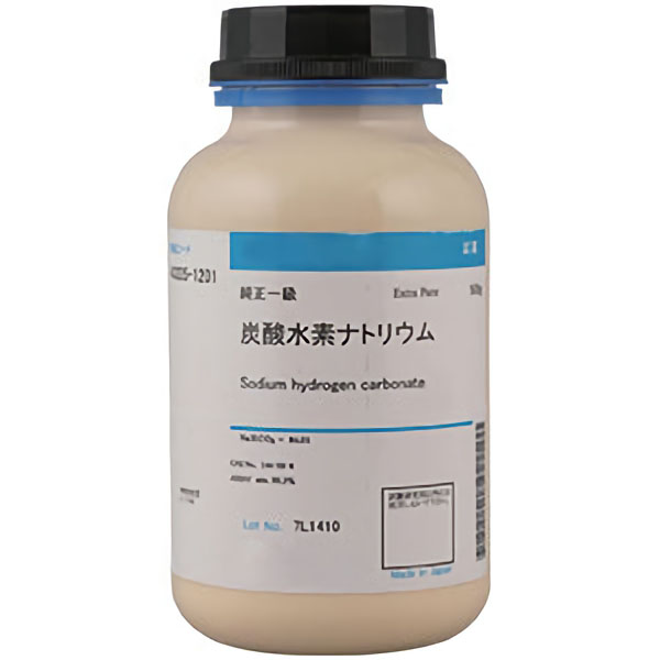 炭酸水素ナトリウム（重曹）一級　５００ｇ