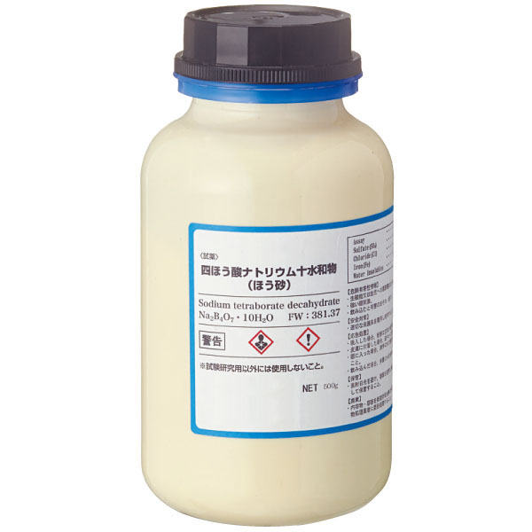 ホウ砂（四ホウ酸ナトリウム）一級　５００ｇ
