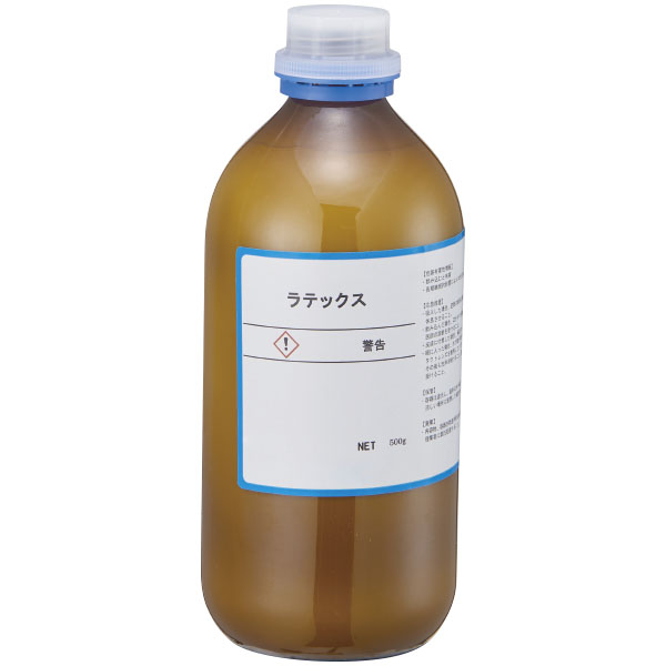 ラテックス　５００ｇ
