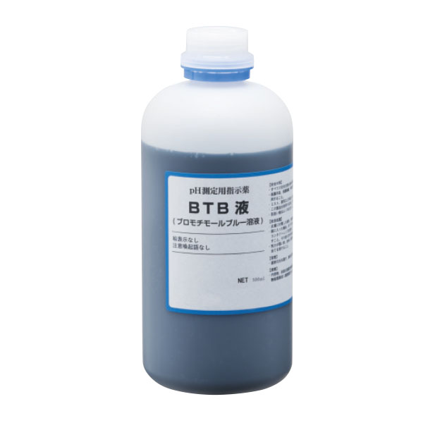 ＢＴＢ液（ブロモチモールブルー）５００ｍｌ