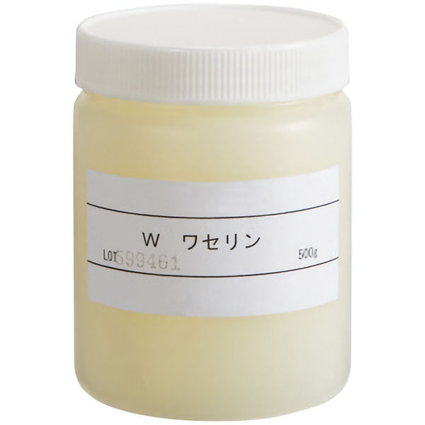 ワセリン　白　５００ｇ
