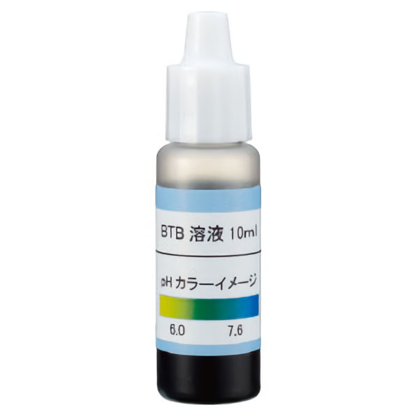 ＢＴＢ溶液ボトル１０ｍｌ×５本