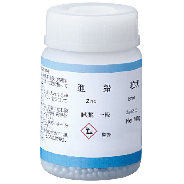 亜鉛　粒状　１００ｇ