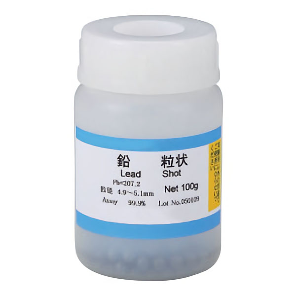 鉛　粒状一級　１００ｇ