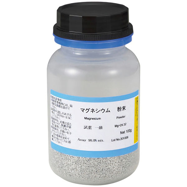 マグネシウム末一級　１００ｇ
